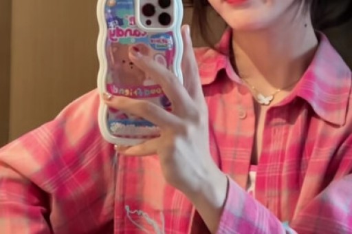 女粉丝“玩暧昧”设局骗走男主播上百万元后竟又在直播间打赏挥霍一空！